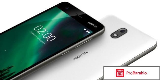 Нокиа 2 отзывы обман