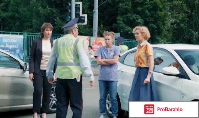 Фильм перекресток отзывы 