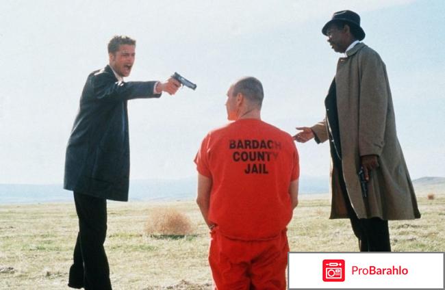 Лучшие фильмы 90 х годов зарубежные обман