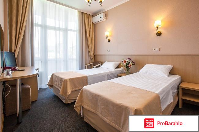 Знание санаторий адлер официальный сайт отзывы обман