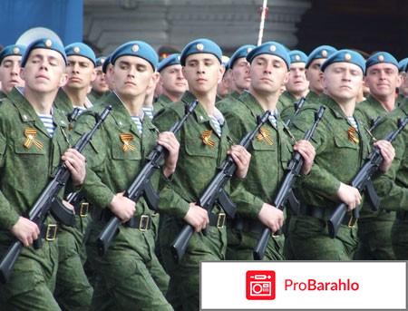 Как отбирают в войска? Одних призывников в десант, других в морфлот? 