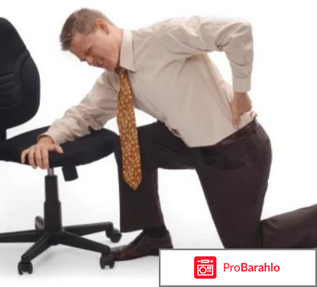 Калмирекс отзывы уколы 