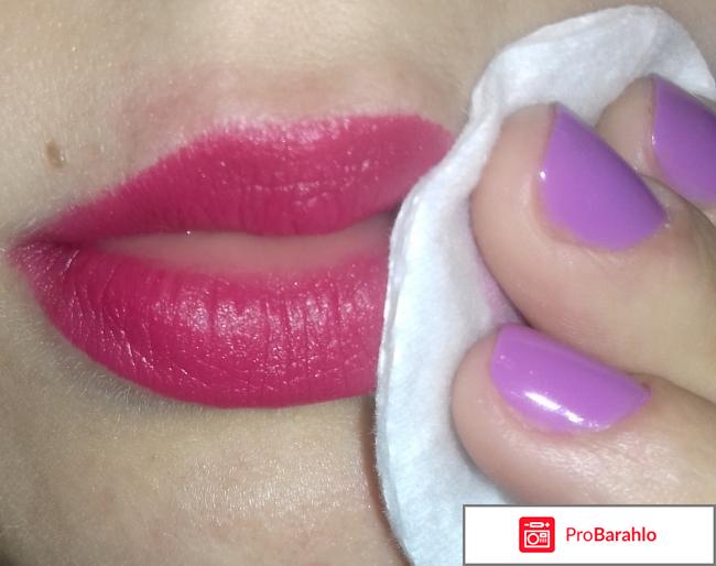 Мицеллярная вода Avon True Nutraeffects 