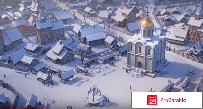 Легенда о коловрате фильм 2017 отзывы 