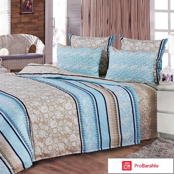 Пододеяльник Primavelle обман