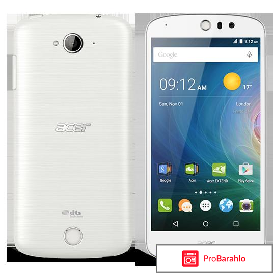 Acer Liquid Z530 обман