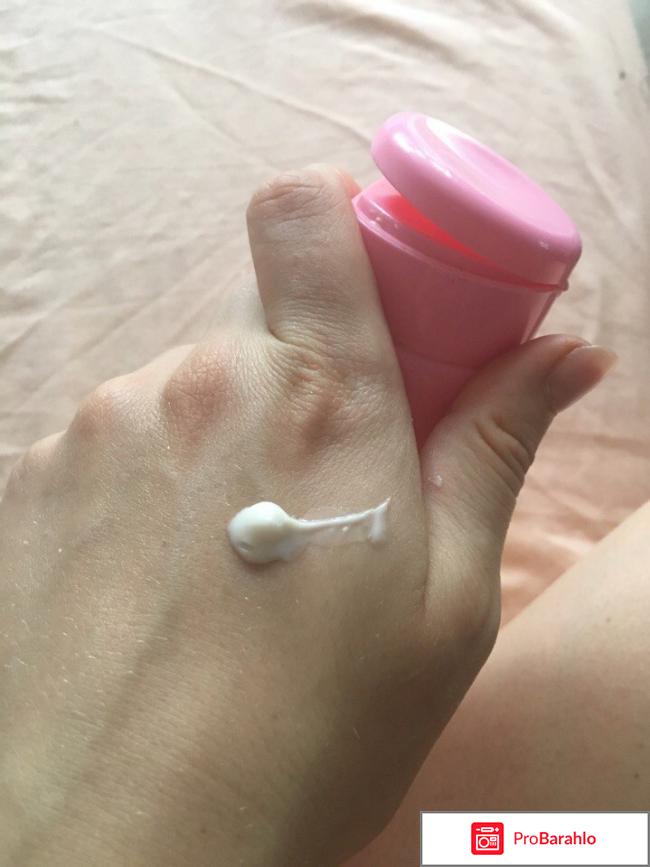 Dolce Milk молочко для тела Strawberry обман