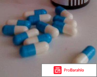 Кетонал от зубной боли обман