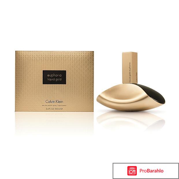 Euphoria liquid gold 
