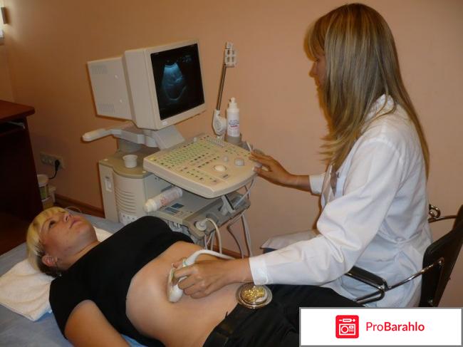 Ливодекса инструкция по применению цена отзывы обман