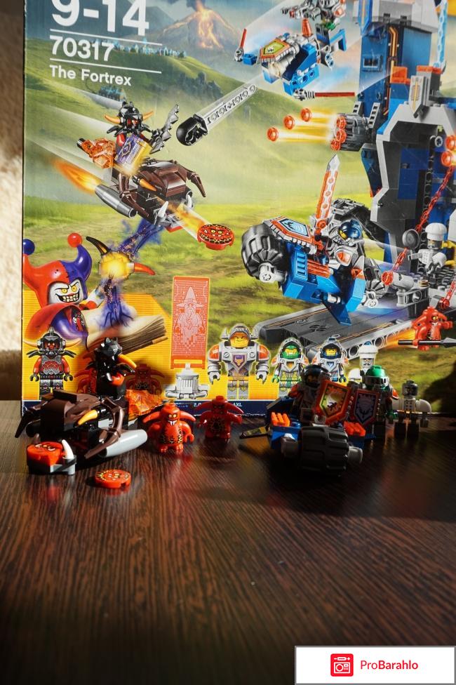 Nexo Knights 