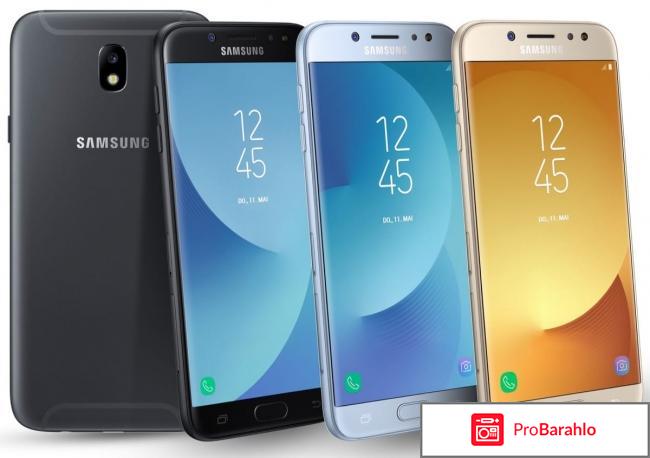 Samsung galaxy g7 отзывы отрицательные отзывы