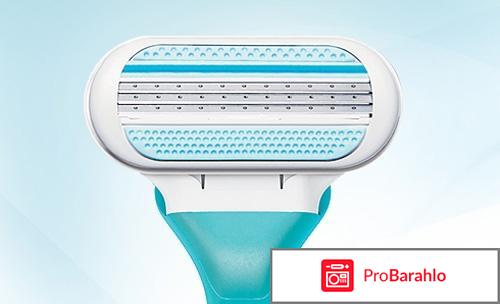 Станок для бритья женский 