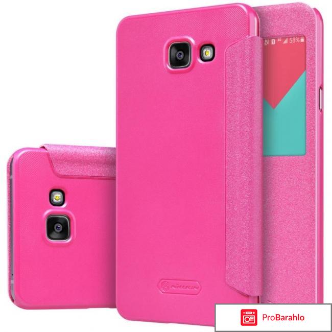 Отзывы покупателей самсунг а5 2017 