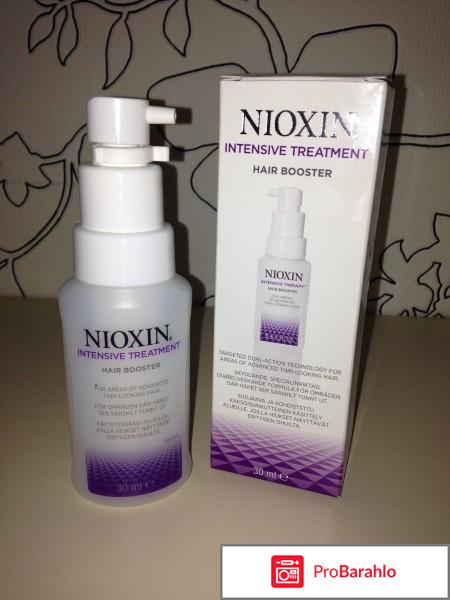 Средства для роста волос Hair Booster Nioxin 