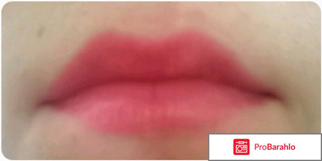 Блеск для губ Avon Color Trend 