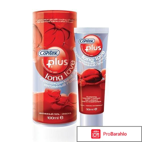 Интим смазки 