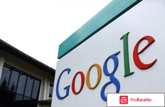 Отзывы google 