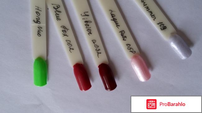 Набор для шеллака в домашних условиях 