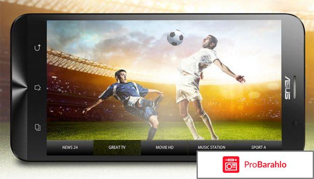 ASUS ZenFone Go ZB452KG, White (90AX0142-M01140) обман