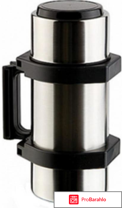 Термос Амет 1c56 