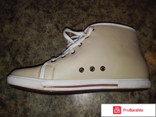 Обувной магазин кари отрицательные отзывы