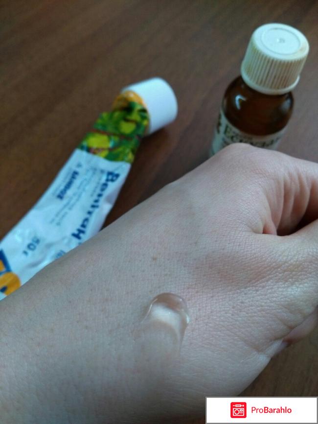 Варикоз крем обман