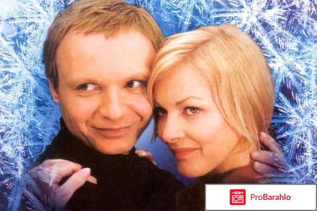 Самые новогодние фильмы 