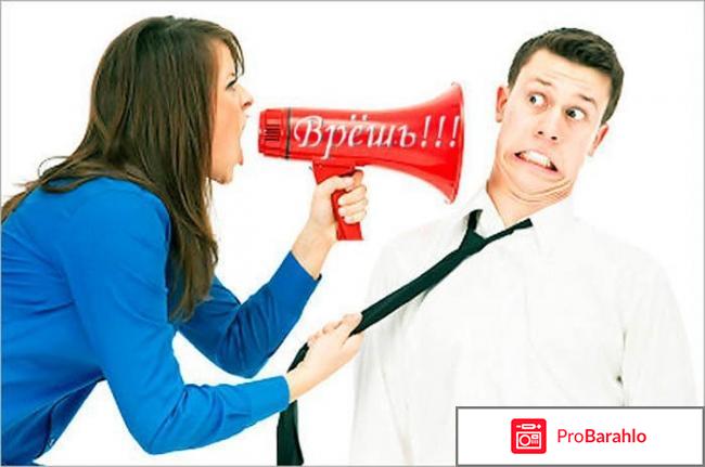 Карепрост купить в аптеке в москве адреса реальные отзывы