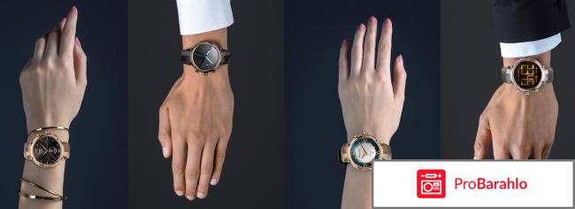 ASUS ZenWatch 3 (WI503Q) обман