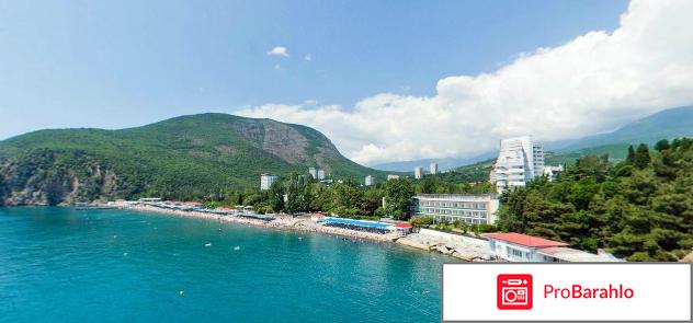 Крым партенит пансионат крым отрицательные отзывы