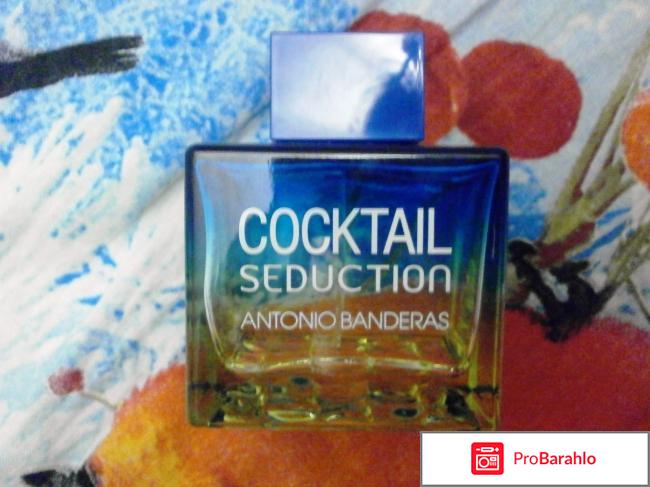 Antonio Banderas Cocktail Seduction Blue 