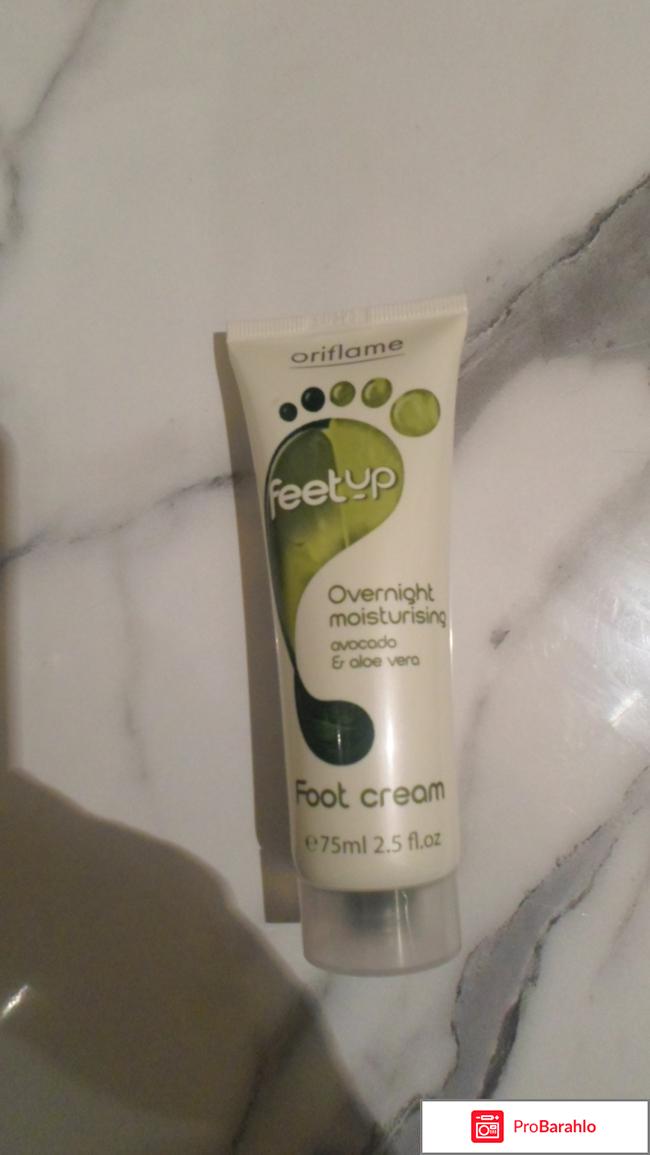 Oriflame Feetup Overnight moisturising - Крем для ног. 