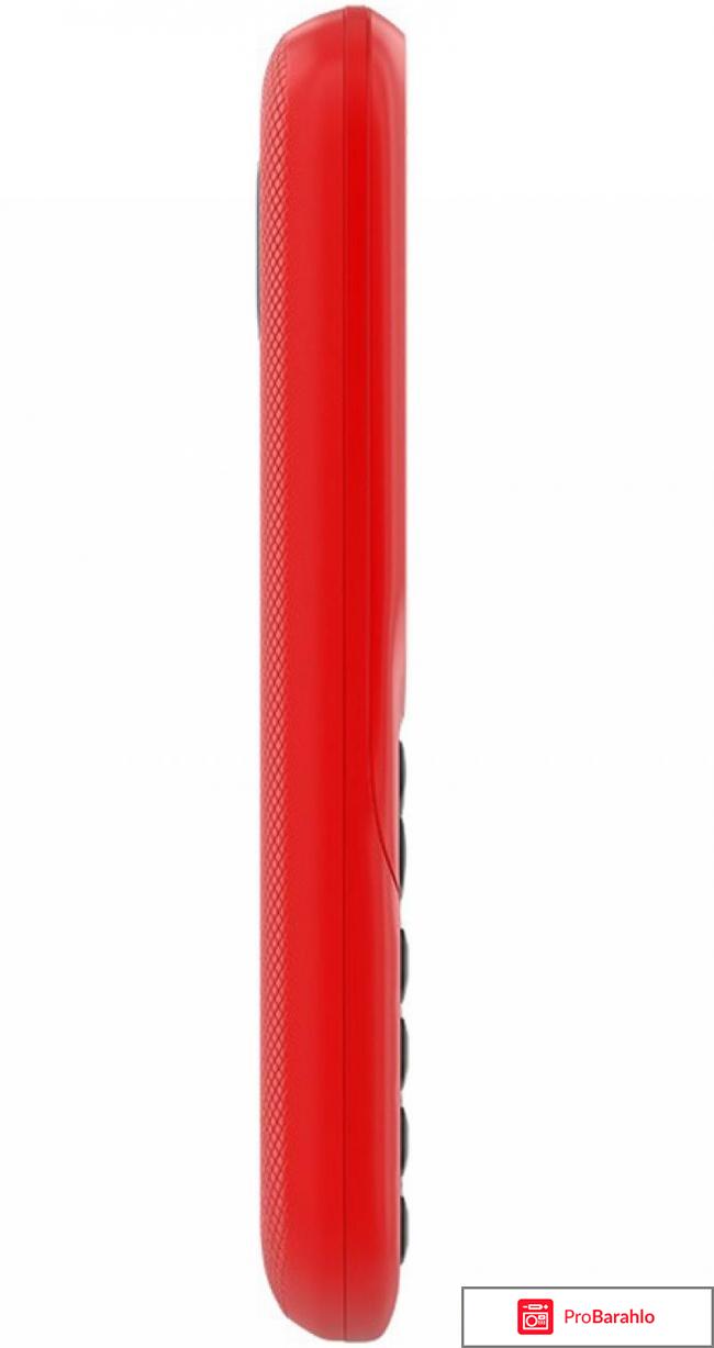 Keneksi E3, Red обман