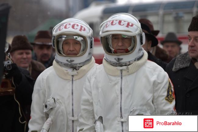 Отзывы время первых 