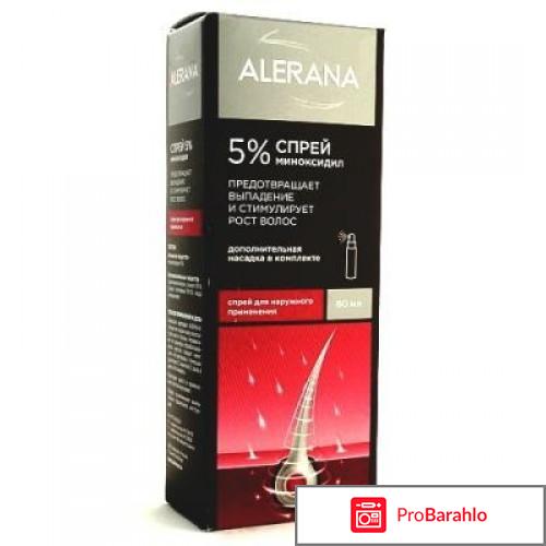 Средство против выпадения волос отзывы 