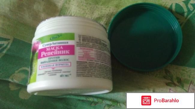 Маска для укрепления волос Репейниковая 