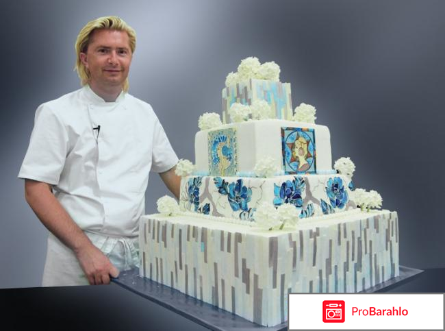 Александр селезнев торты обман