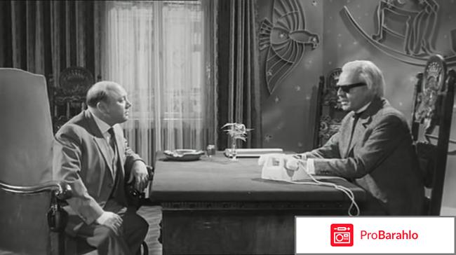 Коллекция Фрица Ланга: Доктор Мабузе. Трилогия (4 DVD) отрицательные отзывы