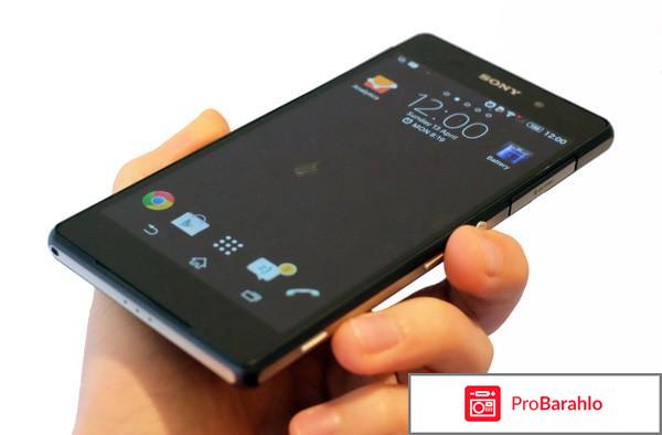 Отзывы sony xperia z2 отрицательные отзывы