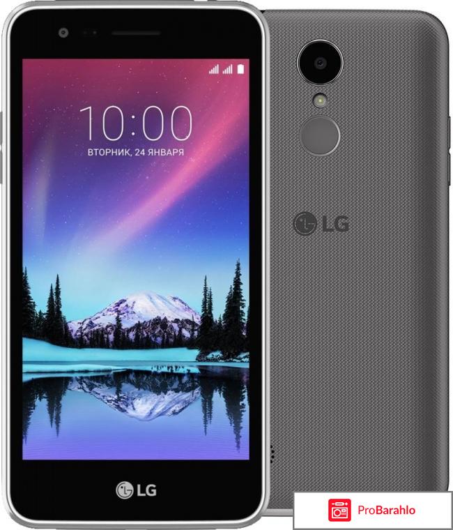 Отзывы lg k7 