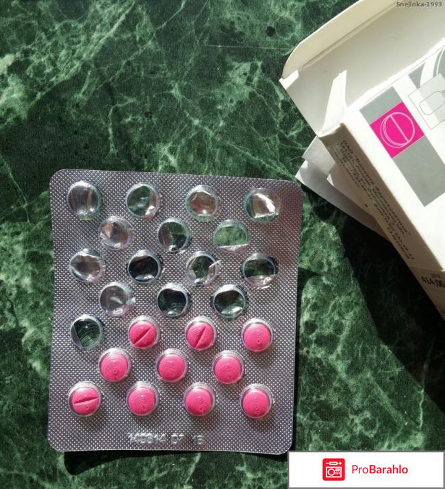 Отзывы тералиджен детям отрицательные отзывы