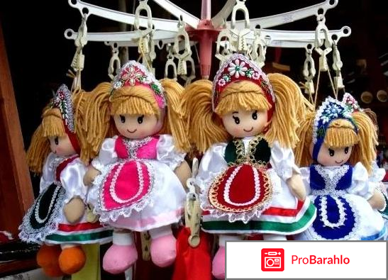 Будапешт шоппинг отзывы туристов фото