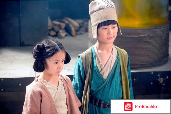 Фильм Охота на монстра 