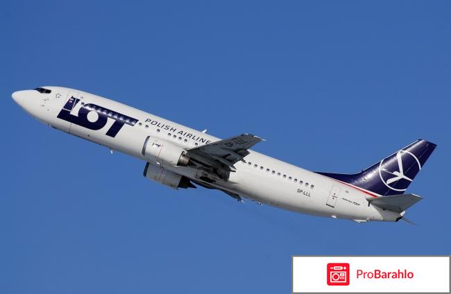 Lot polish airlines 