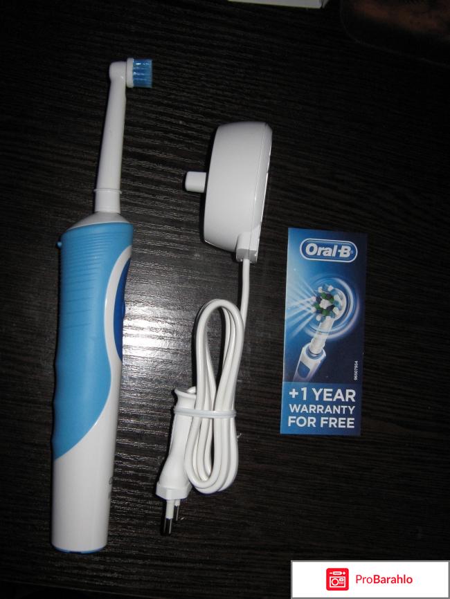 Braun D 12.513 Oral-B Sensitive Clean обман