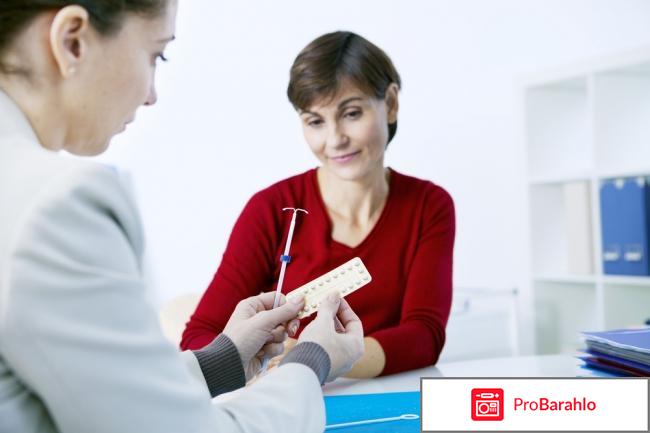 Белара отзывы женщин после 40 