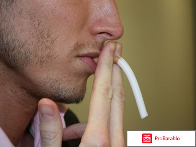 Таблетки повышающие потенцию для мужчин 