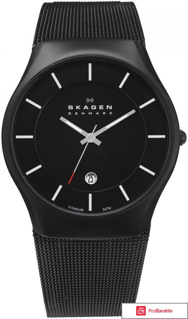 Часы skagen отрицательные отзывы
