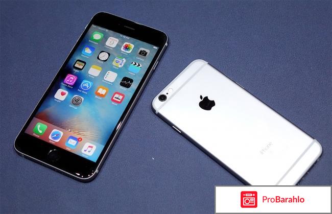 Iphone 6s цена в америке 